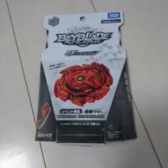 Item thumbnail for item 2092662f-5086-4d9f-91f2-d10ecfac4148