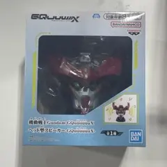 機動戦士ガンダム　ヘッド型スピーカー　ジークアクス★新品未開封★