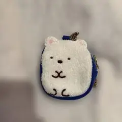 すみっコぐらししろくま小型ポーチ チェーン付き