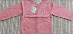 Item thumbnail for item 3dcc7b36-0277-4d2c-a1e1-b567b99389ba