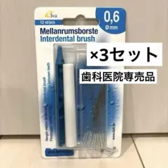 Item thumbnail for item a36ba715-a014-4a39-aa5c-e20719ef32d3
