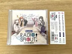 Roselia RADIO SHOUT! CD