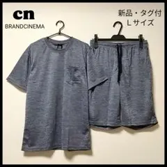 新品・タグ付！cn BRANDCINEMA Ｔシャツ ハーフパンツ セット Ｌ