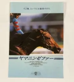 Item thumbnail for item 4451639b-f27e-4ef0-abdf-26f88b7b3acc