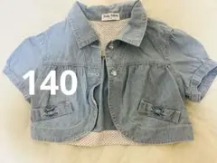 Item thumbnail for item 437a9623-9f64-417f-9373-2a949b5d4e6b