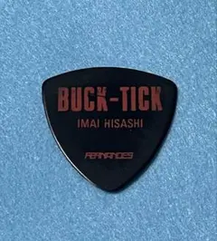 2025年最新】BUCK-TICK今井モデルの人気アイテム - メルカリ