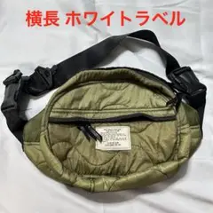 キムタク　US Customized Quilted Body Bag 三軒茶屋