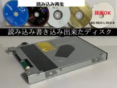 録画再生確認済み　SHARP液晶テレビBDドライブ　DXA2225