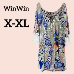 Item thumbnail for item 74eb9767-0d86-4547-8af3-724eb82fc81f