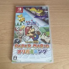 Paper Mario オリガミキング