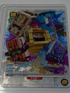 Item thumbnail for item e4f93807-ba1a-4ca4-94b9-97064597cc33