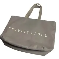 PRIVATE LABEL プライベートレーベル キャンパス地グレートートバッグ