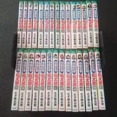 落第忍者乱太郎 29冊セット