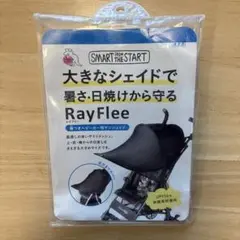 Item thumbnail for item b4b147bc-fb05-407b-a12a-32497564f93c