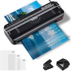 ❤️大特価❤️ラミネーター A4 4in1 多機能 60/80/100μm