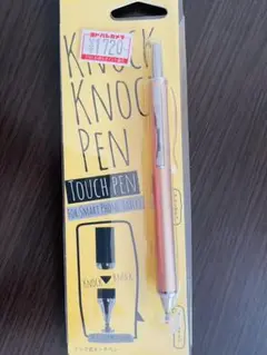 透明なディスク型ペン先を瞬時に使えるノック式タッチペン