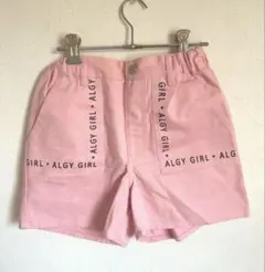 ALGY 短パン