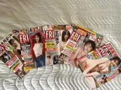 FRIDAY 5冊セット