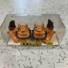 シーサー 置物 オレンジ色