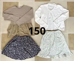 女の子150 まとめ売り　白色カーディガン　花柄