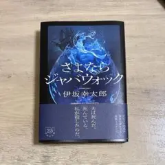 Item thumbnail for item ce9c3548-50a9-4211-9410-e598709172e8