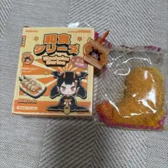 ［明日発送］海老フライ