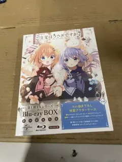 Item thumbnail for item f8ed2aa5-c637-4cce-a1dd-2c056b752d1c