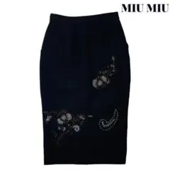 【美品】MIU MIU ミュウ ミュウ ビジュー タイト スカート 38 上品