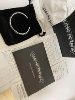 クロムハーツ CHROME HEARTS SBTバングル ブレスレット 定番