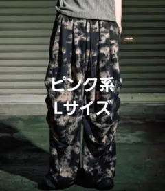 Casper John タイダイスウェットパンツ ピンク系 Lサイズ