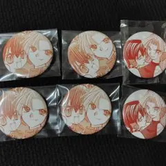BBS グッズ
