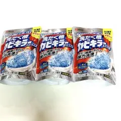 Item thumbnail for item 9f41a611-daea-4fb0-af27-bd879bd1ecb6