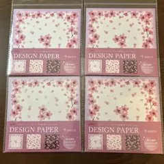 Item thumbnail for item fe4734ec-ba2b-4a91-b5db-f03927dda291