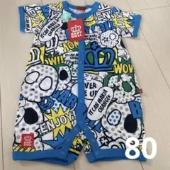 (80)ベビードール ドクロ　半袖　ロンパース