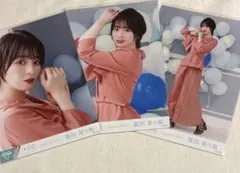 ≠ME ノイミー　冨田菜々風　想わせぶりっこ　生写真コンプ