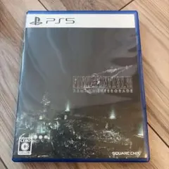 Item thumbnail for item 9e846aea-7af4-494a-9253-be4cabd96727