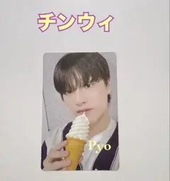 BOYS II PLANET ボイプラ2 スタクリキット チンウィ トレカ