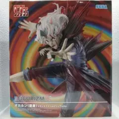 Item thumbnail for item 12ade6ee-e3ae-4b3c-9b00-2db1d4484151