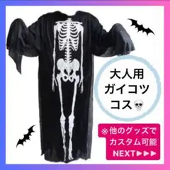 Item thumbnail for item 8931d3eb-b574-430a-a176-98a6c2863533