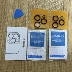 Item thumbnail for item 7cd005b5-c82a-450b-9ee8-80fb204f279e