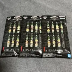 Item thumbnail for item 8cf2d949-bbbd-4abf-9647-0b6c446ffc0a