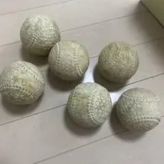 野球ボール 6個セット