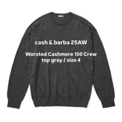 Item thumbnail for item 2c70bc58-757a-4a6e-af84-fe68ac91ffcf