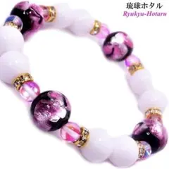 12mm 琉球ピンクホタル ホワイトオニキス 天然石 パワーストーンブレスレット