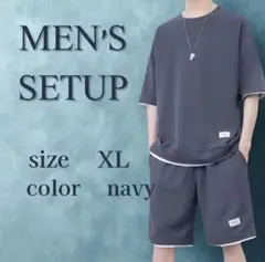 メンズ 上下セット 半袖 トップス ハーフパンツ ルームウェア 普段着 XL