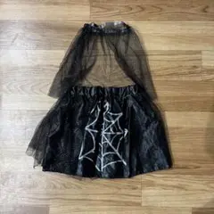 お値下げしました　クモの巣 スカート