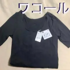 未使用■ 特許商品 ワコール すっきりバランス サポート 半袖 黒 Lサイズ