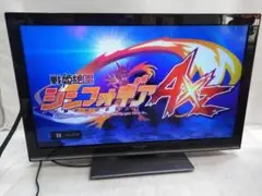 Item thumbnail for item eb50cbd9-29f0-410d-96f2-b18c43453511