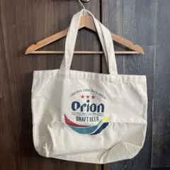 オリオンビール トートバッグ ベージュ