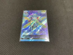 ウルトラマンカードゲーム ウルトラマンエックス AP